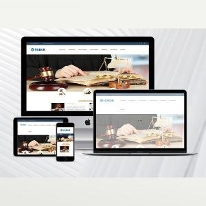 Avukat / Hukuk Bürosu Web Paketi v2,5