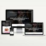 Düğün Salonu Web Paketi Love v.4.0