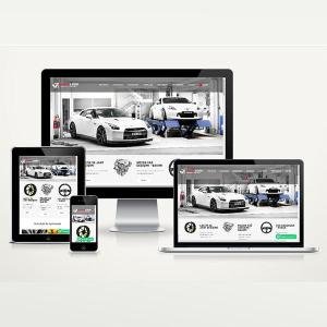 Kurumsal Web Sitesi Paketi Autocar v4.0