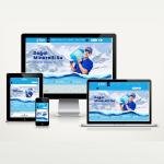 Su Bayi / Su Arıtma Cihazı E-Ticaret Paketi Pure v5.0